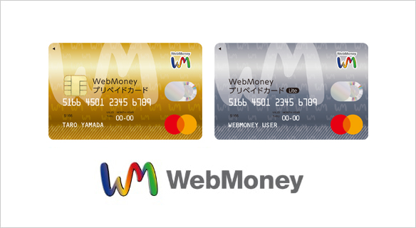 WebMoney