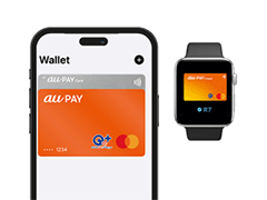 au PAY(QUICPay＋)