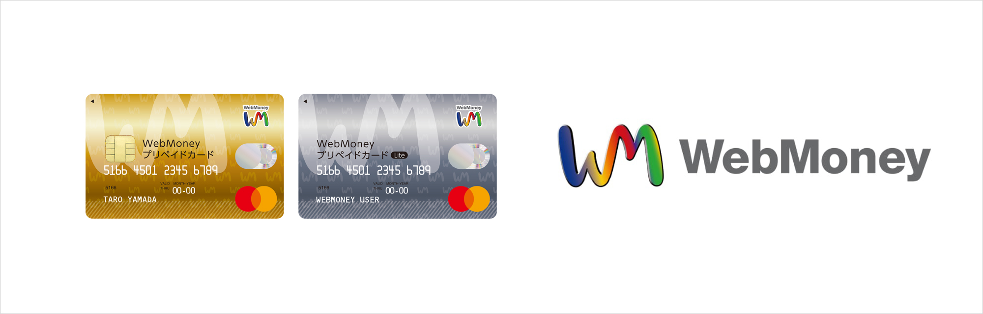 auペイメント株式会社 | WebMoney
